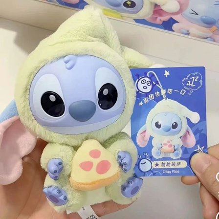Stitch Høykvalitets Plysj Star Stedy Dukke Blind Box Plysjleker Dukke Pizza Pizza