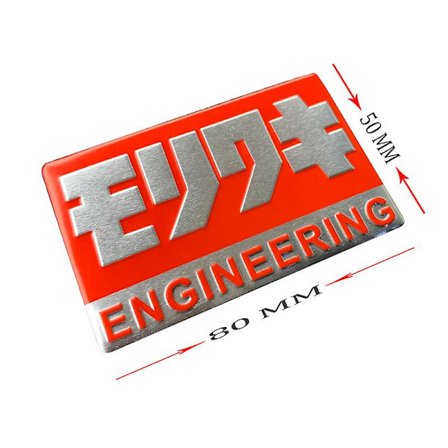 Alumiiniset moottoripyörän pakoputkitarroja Yoshimura Honda Yamaha Suzuki Kawasaki pakoputken äänenvaimentimen tarroihin - Tarrat ja tarrat