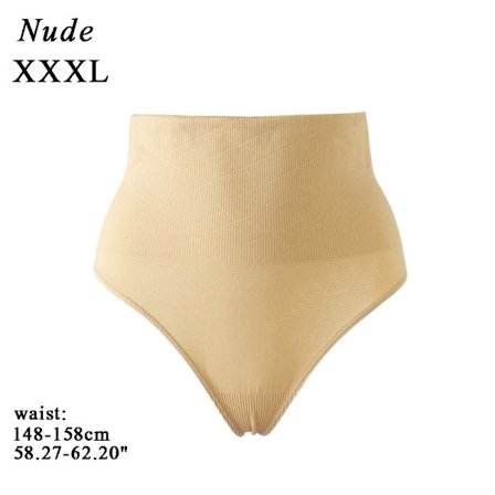 Slimming Waist Trainer String G-string NUDE XXXL Nude XXXL