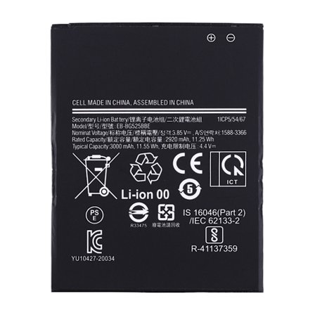 Samsung XCover 5 batteri (bulkförpackning)