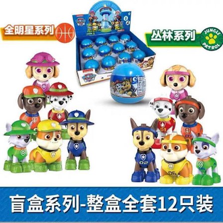 Paw Patrol Power Dog Byggeklosser Archie Maomao Patrulje Trekk Tilbake Bil Hund Ryder Sett Leker - 1 tilfeldig Paw Patrol 1. Blindboks