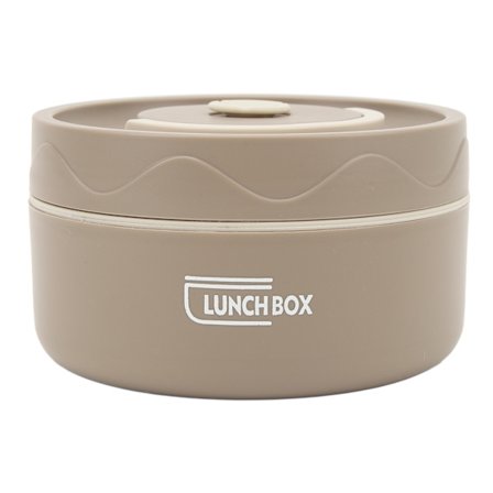 420ml Termisk Matlåda Mörk Kaffe Mikrovågsugn Rund Dubbla Lager 304 Rostfritt Stål Bärbar