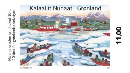 Grønland - 10 år selvstyre - Postfrisk frimærke