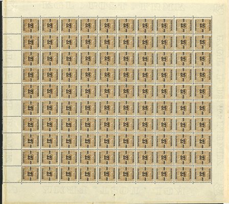 Danmark - Helark med AFA 94