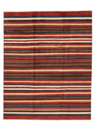 Rayé Grand Moderne Afghan Fine Tapis 245X297 Laine