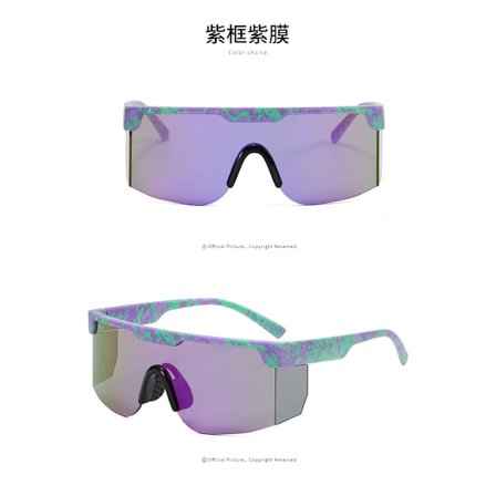 Sport solglasögon utomhus cykling solglasögon