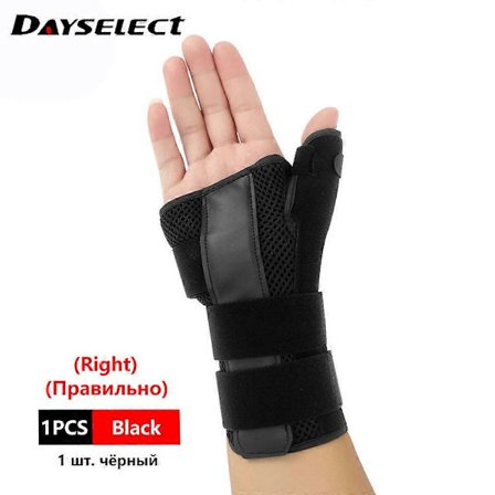 1 stk. Justerbar Kompression Tommelfinger Fast Håndledsstøtte Medicinsk Sports Håndled Tommelfingre Hænder Arthritis Skinne Støtte Beskyttende 