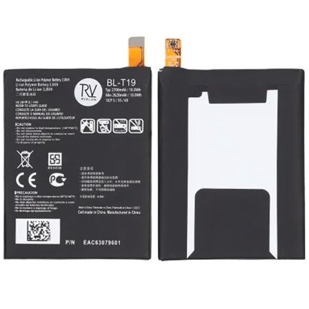 Batteri Original till LG Nexus 5X Battery BL-T19