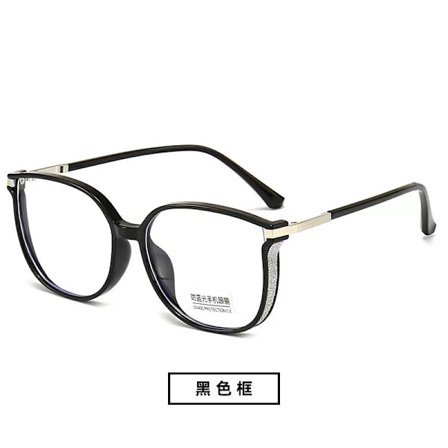 Sinivalosuojalasit naisille, bling-koristeellut ylisuuret kehykset, kaukonäkölasit