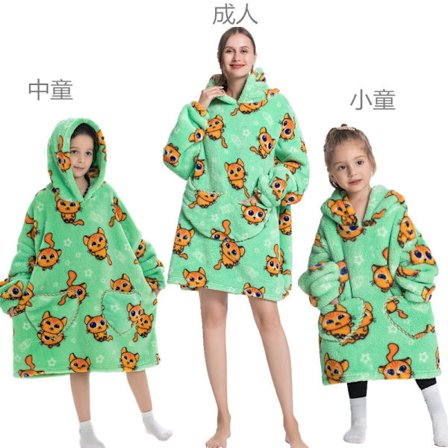 Mub- Huva bomull ull vinterjakke filt kostyme tykk lat kostyme TV-filt tv filt pyjamas genser hettegenser filt Søt katt