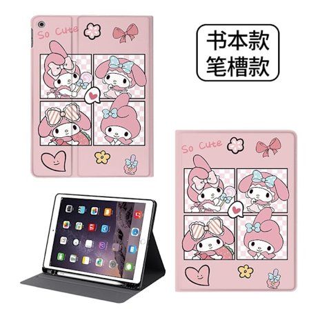 Stilrent fodral för iPad Air1 9.7" F16 Rosa Melodi Bok och Pennhållare Silikon