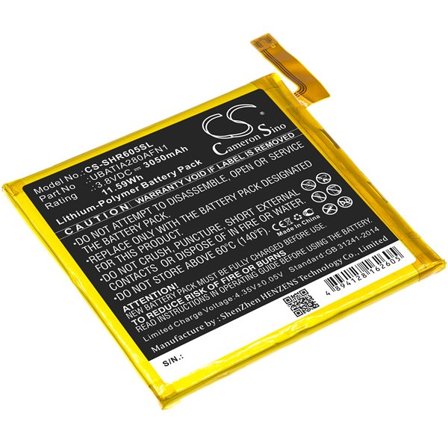 Batteri for SmartPhone, mobil for Sharp Aquos R, SH03J, SHV39 og andre.