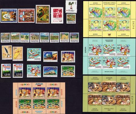 Kultur og historie - 14 forskellige frimærker - Postfrisk