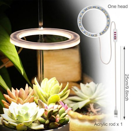 Grow Light Ring Lampe 1 RING 1 RING