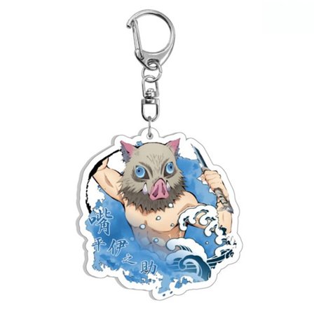 Demon Slayer Key Rings 8 8