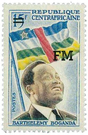 Centralafrika - YT M1 - Postfrisk