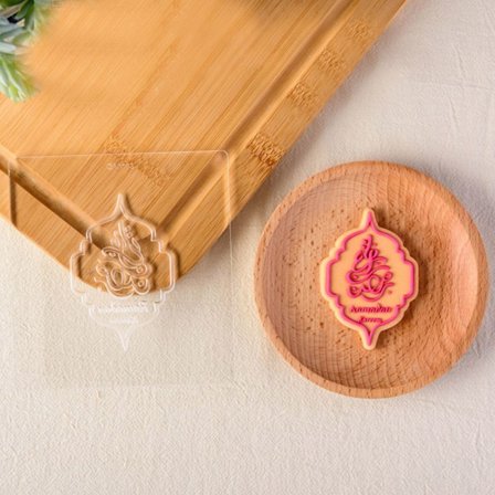 Eid Al-Adha Fondantkakemögel Keksstämpel Mögel G G