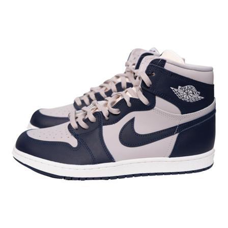Jordan Retro I '85 'Georgetown' Sort, Herre Sneakers, Størrelse: 44 EU