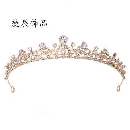 Retro stil kristaller prinsesskrona strass brudkrona bröllop diadem, silver