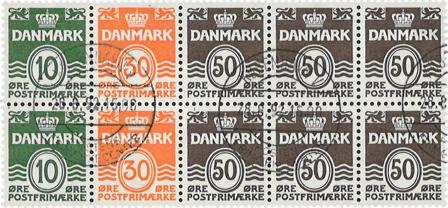 Danmark 1984 - Hæftesammentryk AFA HS 8 - Dobbeltstribe - Stemplet
