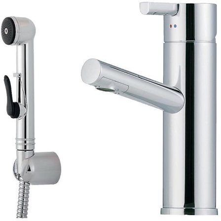 Mora Rexx B5 Tvättställsblandare med handdusch och lyftventil, Badrum