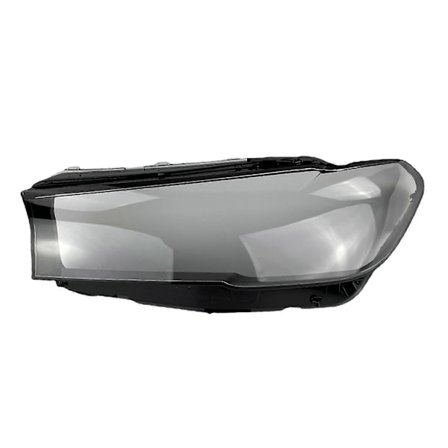 For BMW 5-serie G30 G38 2020 2021 Lykteskall Lampeskjerm Foreldre Linse Deksel Lyktedeksel