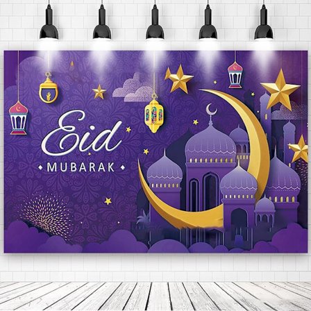 Bakgrundsbana för Eid K K