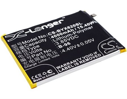 Akku älypuhelin, Matkapuhelin VIVO X6 Plus A -puhelimelle