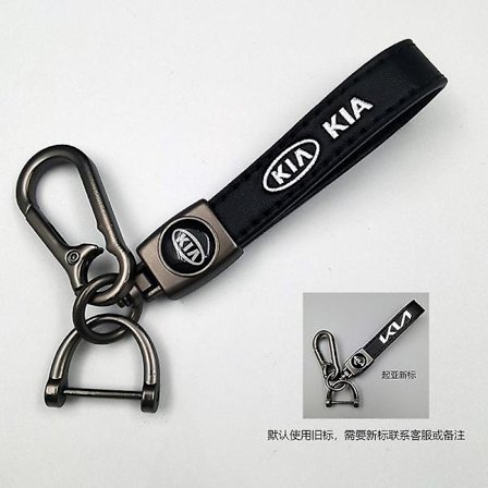 Nyckelring i läder för bil och cykel i metall | Hållbar nyckelring | Nyckelring och krokbeslag i silver Silver Hardware Silver Hardware