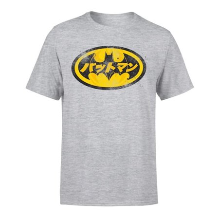 Batman Boys Japansk Logotyp T-shirt 7-8 År Sports Grey/Gul