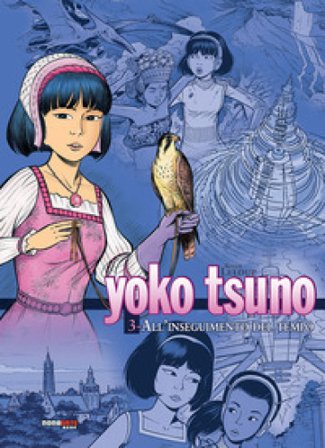 Yoko Tsuno. L'integrale. Vol. 3 Roger Leloup