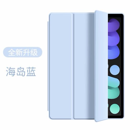 Tyylikäs suojakotelo iPad 5/6 9,7" valkoinen jäänsininen 10.