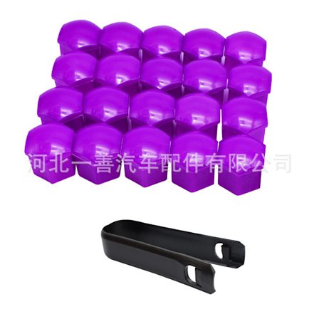 Varme 2026 universelle bilhjulmutterhetter 17/19/21 mm dekkbolthetter 20 stk med verktøy*17mm*Lilla