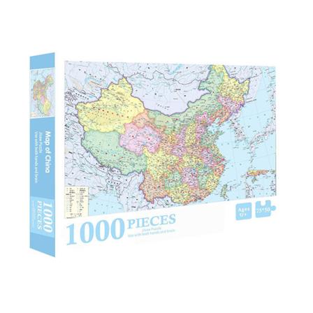 1000 brikker, DIY-puslespill, gave (Stil 15)