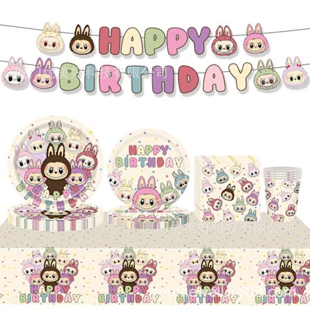 Temafest fødselsdagsdekoration papkrus og papirtallerkener servicesæt