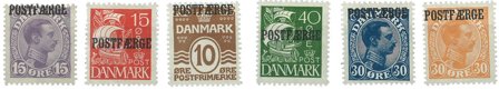 Danmark - Postfærge blandet lot med 6 ubrugte mærker