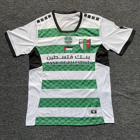 Palestina fotballdrakt for fans, sesongen 2024-2025, retro fotballdrakt, Palestinas andre bortedrakt