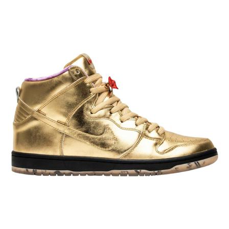 Nike Sneakers Gul, Herre, Størrelse: 43 EU