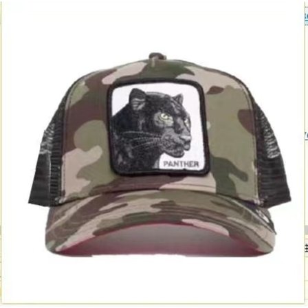 Mesh Djur Broderi Keps Snapback Keps Leopard Kamouflage - Perfet