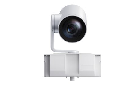 Yealink MB-Camera-12X White
