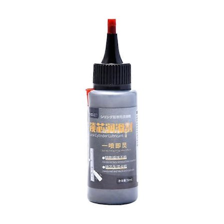 50ml Nytt Grafitt Fint Pulver Smøremiddel For Låssylinder Hengelås Bil