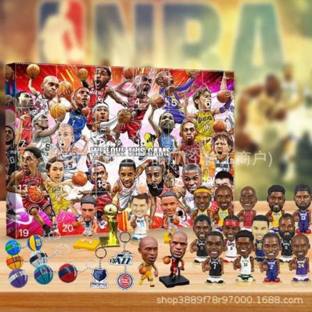 NBA Julkalender 2024 for Jul - NBA Julkalender med 24 Dører, James, Kobe, etc. Rutete Gaver