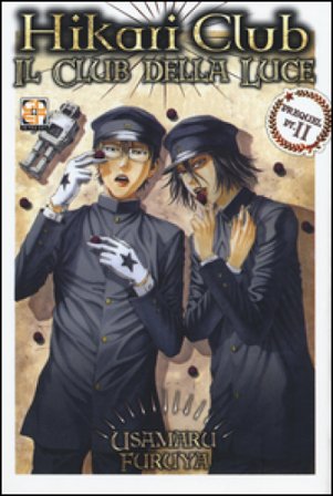 Hikari Club, il club della luce. Vol. 3 Usamaru Furuya