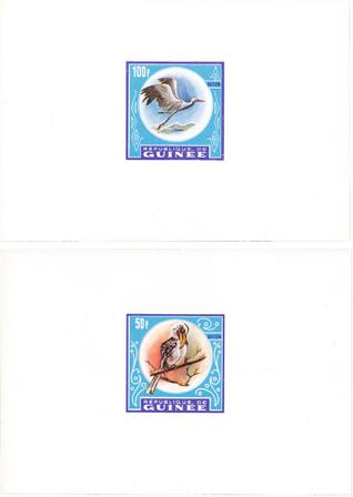 Republic of Guinea - Mint