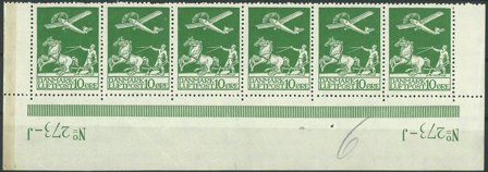 Danmark - AFA 144 postfrisk 6-stribe 1925