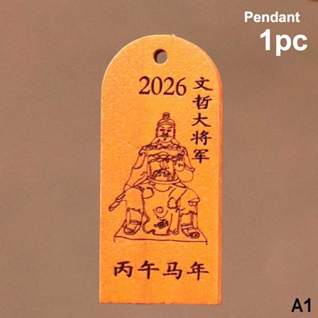 2026 Tai Sui -amulettiavainnippu, puukaiverrettu riipus, auton laukkukoru