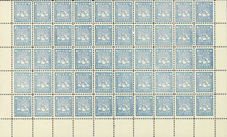 Island - Tax - Postfrisk 50-blok