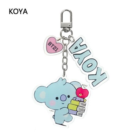 BTS Avaimenperä BT21 Avaimenperä - varastossa