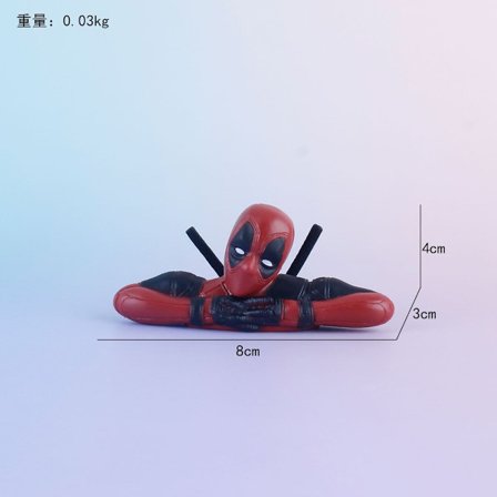Mini Deadpool Bilpynt – Sjov Superhelte Instrumentbræt & Skrivebordsdekoration *Halv Deadpool*