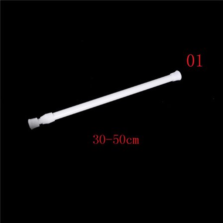 Justerbar metallgardinstång 30-50 cm